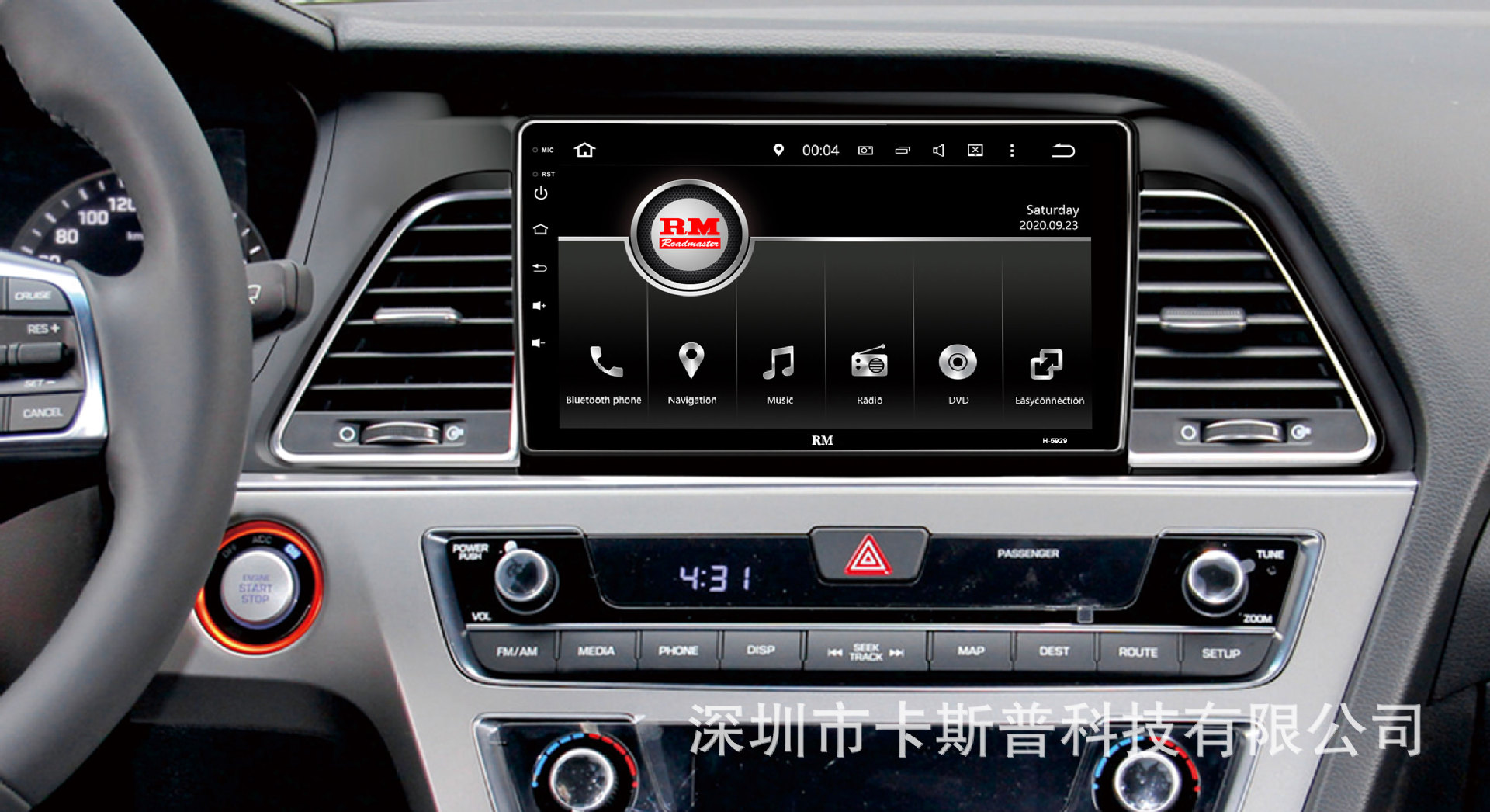 Cross-border Suitable for Sonata 2015 - Car Audio and Video Intelligent Navigator Car GPS Android Navigation