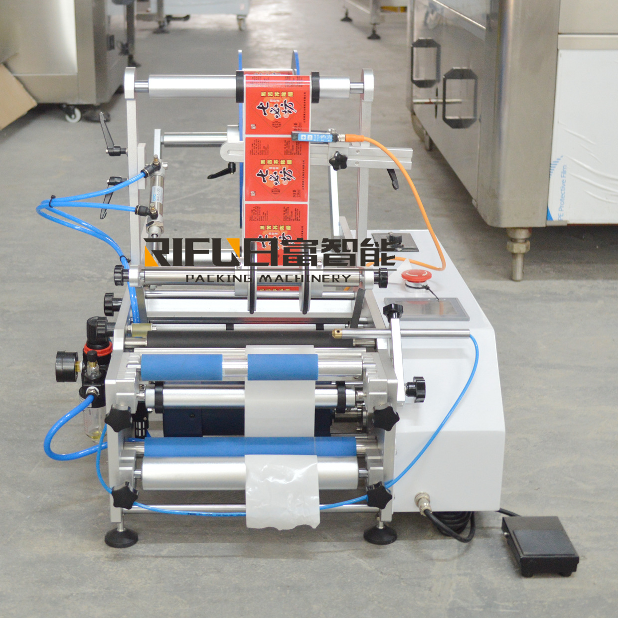 半自动圆瓶贴标机 西林瓶不干胶贴标机  精油小型卧式贴标机