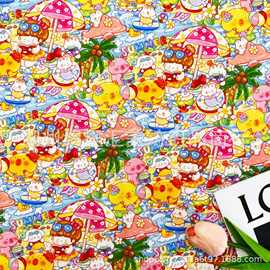 全棉40支数码印花布料汤丸酱游乐园连衣裙童装女装家居口水巾面料