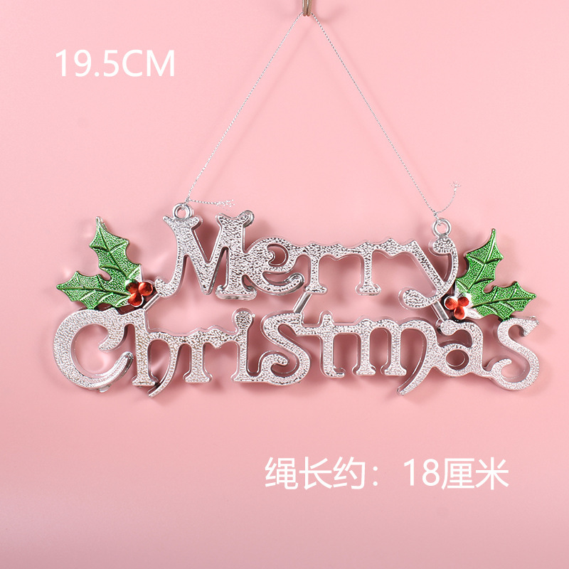クリスマス装飾用品merry christmasクリエイティブアルファベットのドアの看板は英語のアルファベットの卸売りを掛けます。|undefined