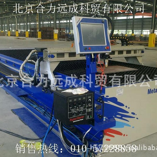 台式精细等离子切割机/数控精细等离子切割机/类激光等离子切割机