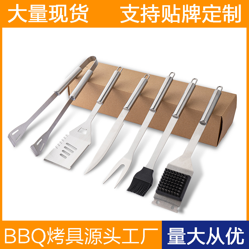 Fábrica Amazon barbacoa al aire libre traje combinación de acero inoxidable barbacoa herramienta tenedor pala clip cuchillo tubo redondo mango herramienta