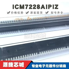 ICM7228AIPIZ ֱ��DIP-28 ��ʱƵ��ICоƬ ԭװ��Ʒ �ṩBOM�䵥