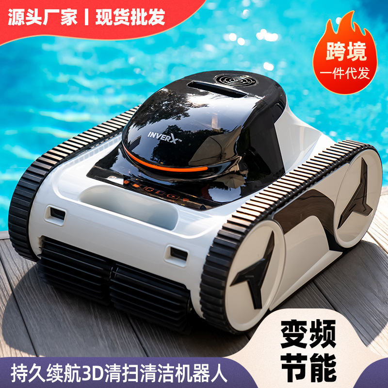 Swimming Pool Suction Machine Swimming Pool Underwater Cleaning Robot Automatic Vacuum Cleaner Terrapin Cleaning Machine Fialand