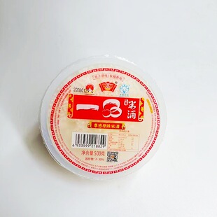 Т��һƷ��˾ԭζ�׾�500g�����خaŴ�׾�������������׾ƾ��