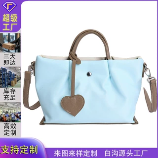 定制日系离家出走包尼龙防水撞色托特包女大容量时尚小众斜挎包