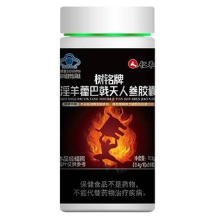 ��.�͘��������޽������˅��z��11.2�ˣ�0.4g/��*28����/ƿ���l