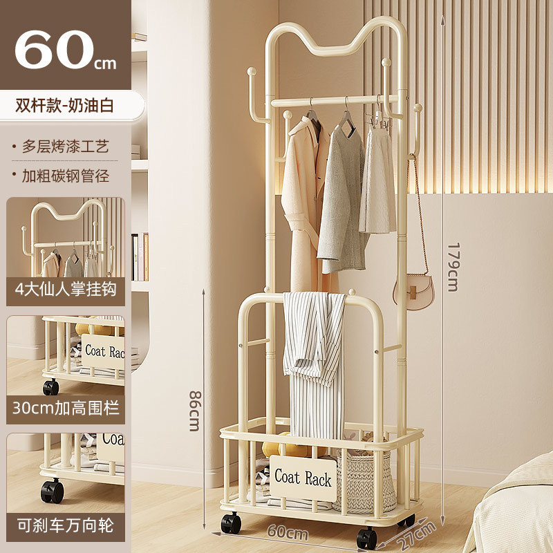 [업그레이드된 더블폴 사각프레임] 고양이귀풍 크림화이트 60cm