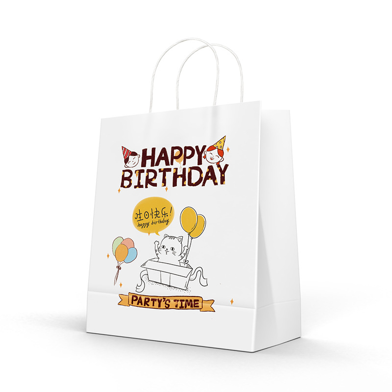 Spot bolsa de papel de regalo de vacaciones de verano bolsa de papel portátil de regalo de estudiante bolsa de regalo de temporada de graduación bolsa de papel kraft al por mayor