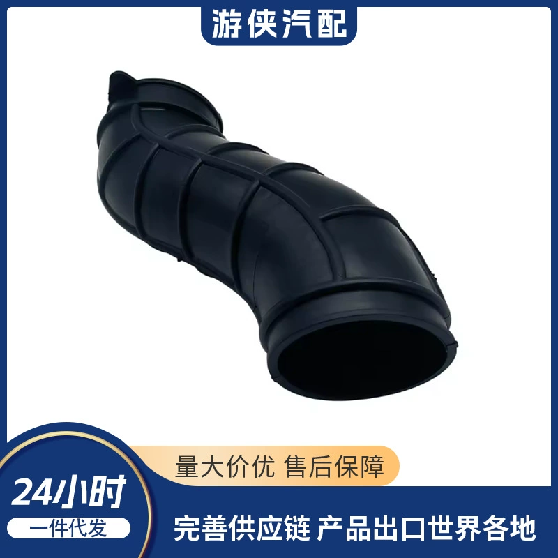 Оригинальный воздухозаборник KAZUMA500 C500-8301035 192MR-1501000 LU018115