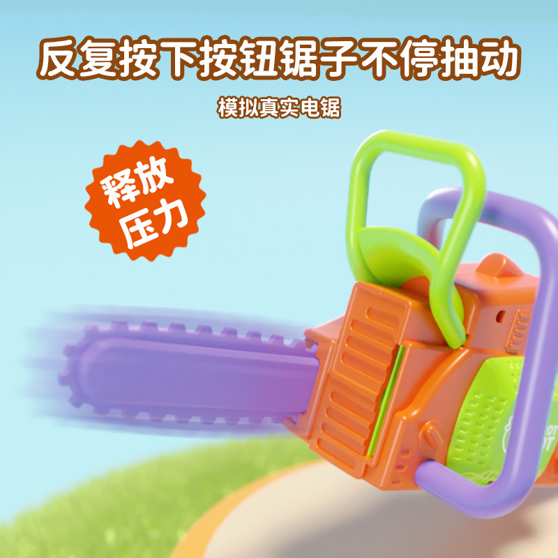 Gravedad de descompresión rábano vio juguete telescópico estudiante 3D pequeño cuchillo de zanahoria popular juguete de descompresión para niños