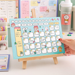 Adorable Planning Notebook for Girls, Student Weight Loss Study Time Management Self-Discipline Checklist Schedule Notebook