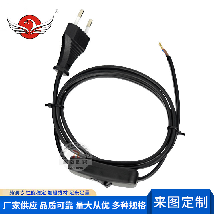 韩标准两芯护套电源线带303开关 韩规认证开关电源线