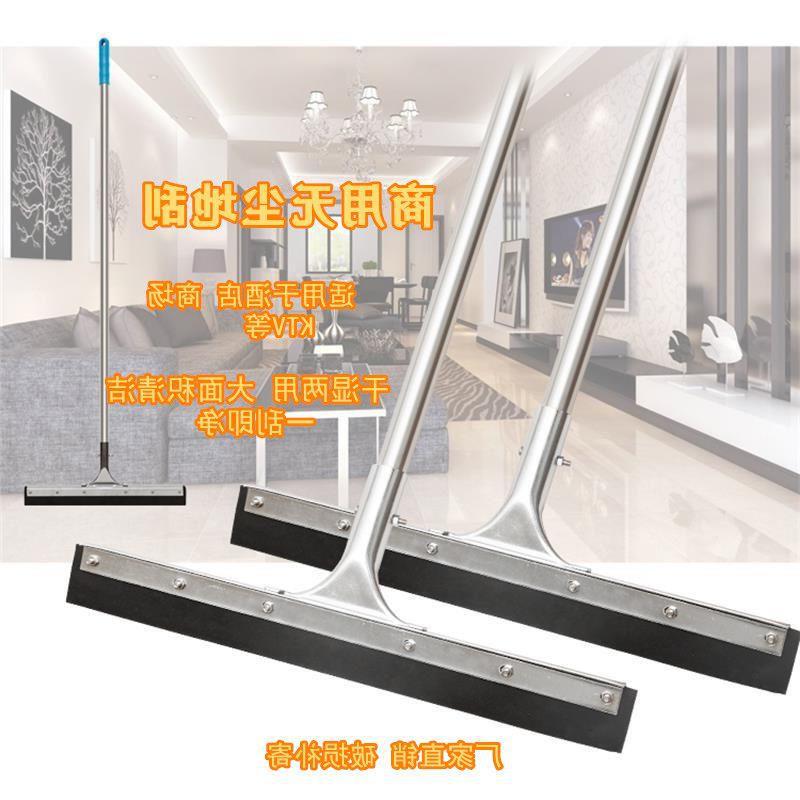 Large stainless steel silicone floor wiper pusher scraper rubber floor scraper sponge scraper tile floor Large stainless steel silicone floor wiper pusher scraper rubber floor scraper sponge scraper tile floor