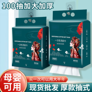 ����һ����ϴĘ���ڒ�ʽ������Ӻ�Ӵ󲻵�ë���������Ժ��Ę��