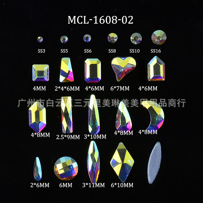 mcl-1608 (19).jpg