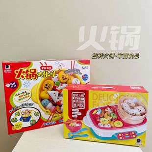 ��ͯ�^�Ҽҷ���N����側󘷶��H�ӻ��ӿ��ӊA�A�����b�������