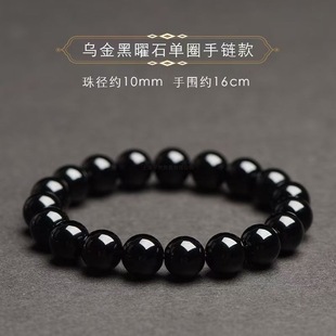 �ղؼ���Ȼ�������ʯ�����Ů���ɫ����A���ִ����նY��