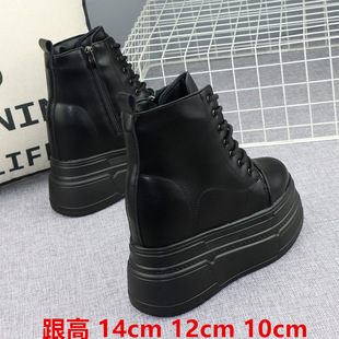 С����14���ֺ�������¸ߎ�ЬŮ��ѥ�@���[�΃�����12cm�ɸ����e