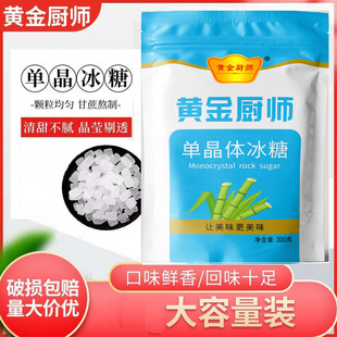 ���w������300g���ü������a�I�B��Ʒ�Ҝ��ݲ��볬��������w��
