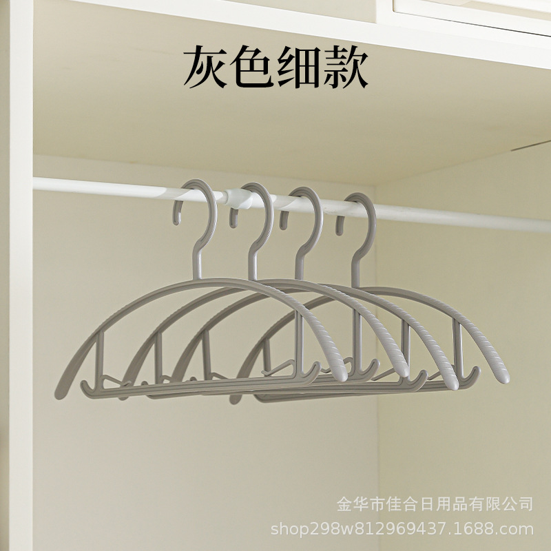 그레이 파인 스타일