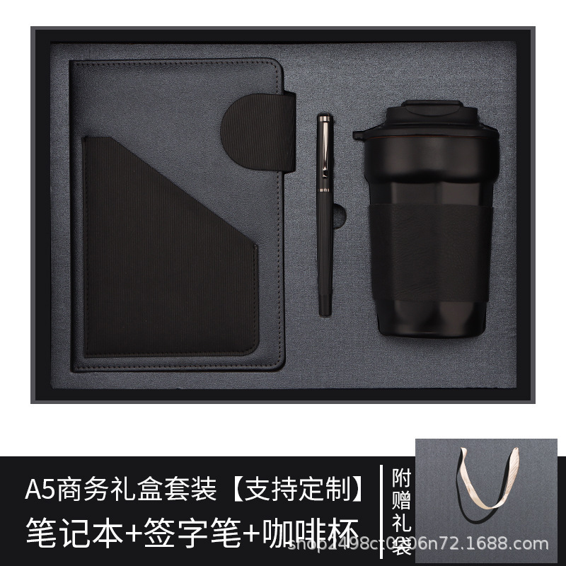 a5笔记本礼盒套装定制高档商务办公会议记事本伴手礼品保温杯套装|undefined