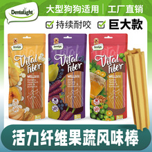 DentalightƷ�� ������ˢ��̖����Ȯ  250��/�� ������ʳ���l���l