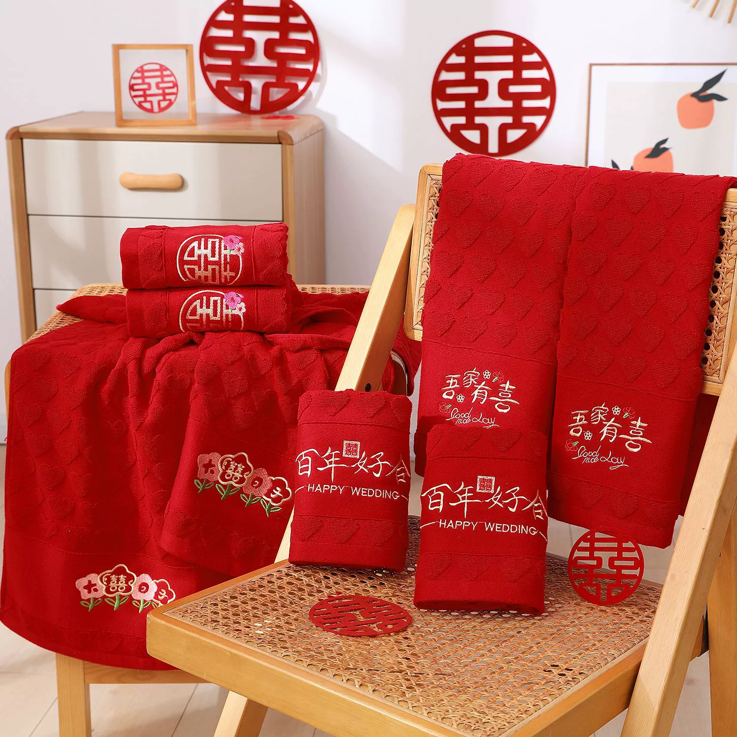 Свадебное полотенце Красное хлопковое вино сгущение