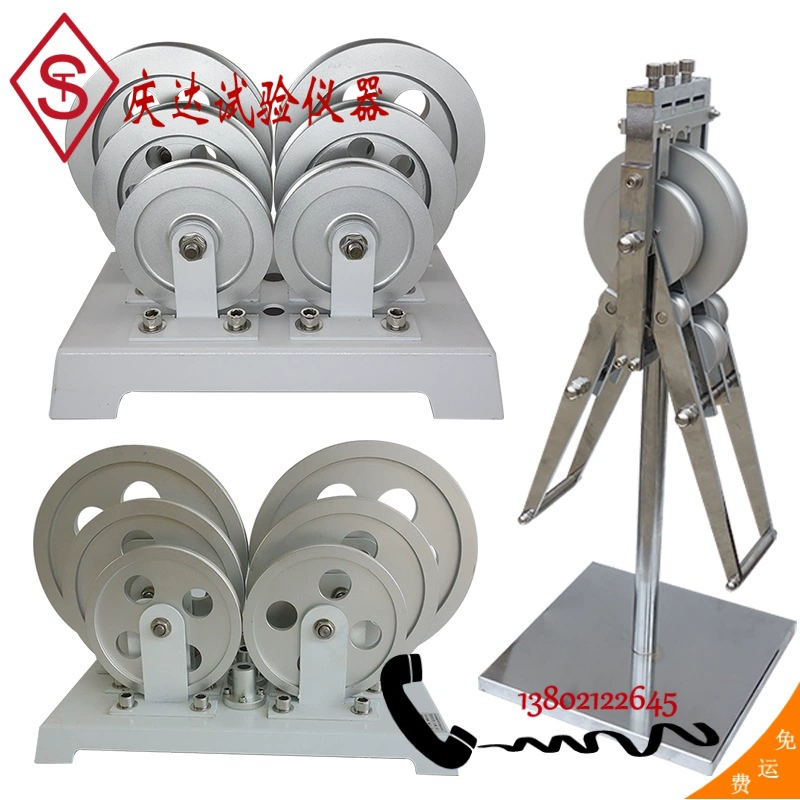 Трубопроводная жесткая муфта испытательная машина на изгиб неметаллическая гофрированная муфта