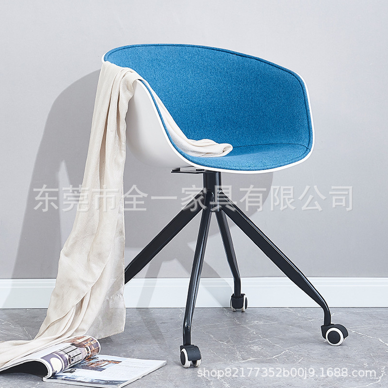 Scandinavian Fashion Soft Bag Mobile Computer Chair Office Conference Negotiation Reception Chair Douyin Live Internet Celebrity Armchair