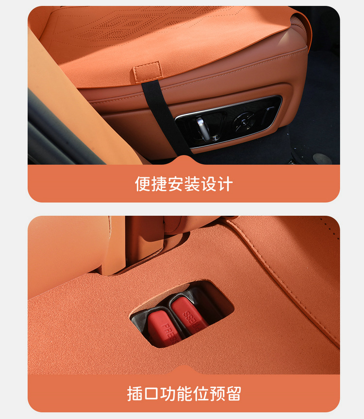 Ideal L6 Special Cushion All Seasons Universal Saddle Cushion Suede Half Pack Ventilated L6Pro Seat Cover Seat Cushion