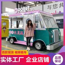 �¶๦�����܇�Ƅ�ը�����܇���������؛܇늄���݆С��܇����