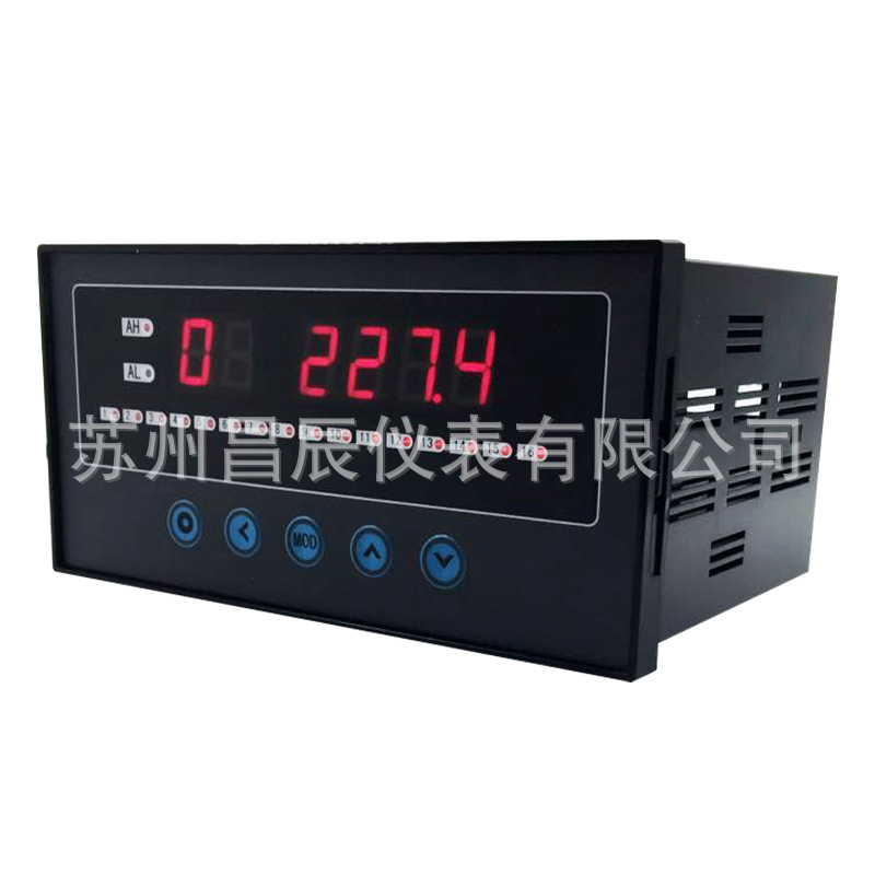 XSLC智能多路温度巡检仪巡回检测仪数显表仪器仪表温控器昌辰横式