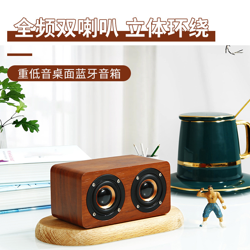 K5A Wireless Cross-Border Wooden Bluetooth Speaker Retro Mid-Autumn Festival Gift Small Speaker with Logo Printed on It High-Power Subwoofer