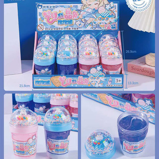 ������Ʒ��������12��/չʾ�� ��̖�p�ӾW�t��ͨˮ����≺ʷ�Rķ
