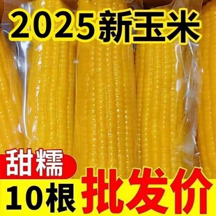 武汉市槿昱樊茶业有限公司