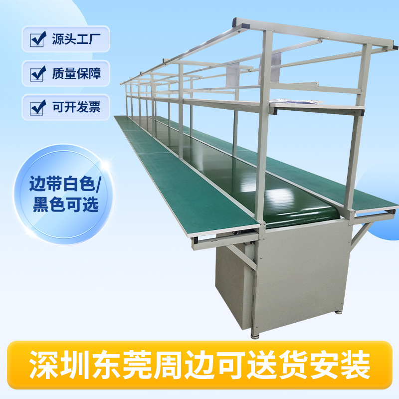 工場生産ライン作業台 アルミ型材自動生産ライン組立テーブル 車両組立ライン作業台|undefined