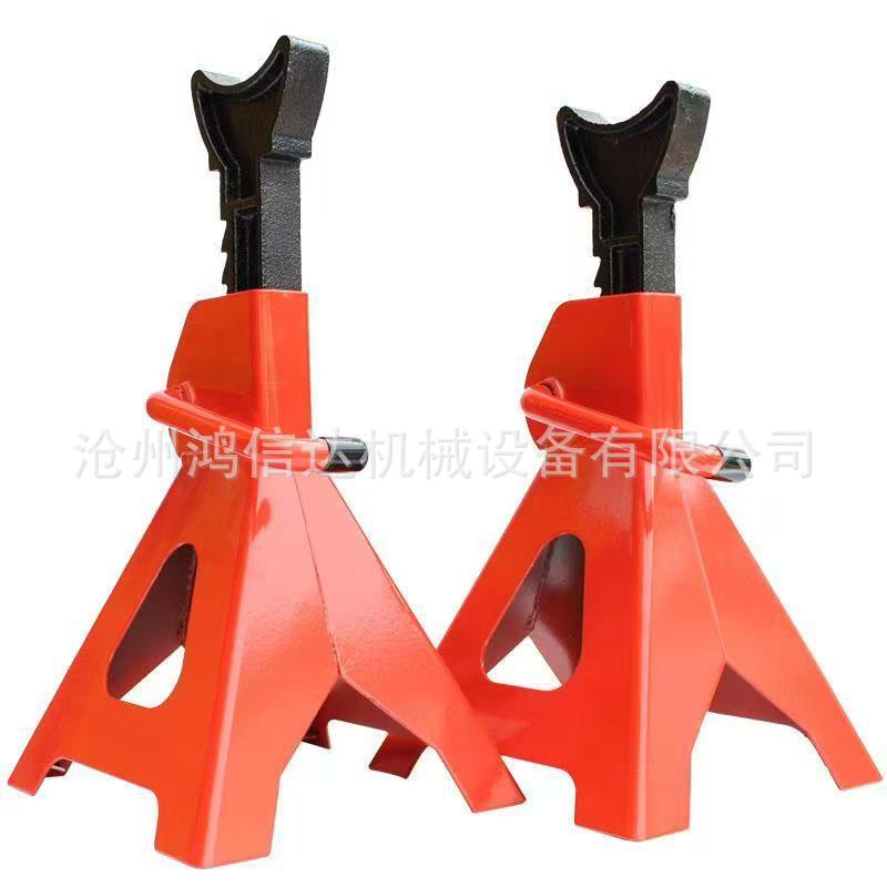 3T6T保安支架维修支架汽车安全支架千斤顶支架汽修马凳安保支架