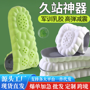 녶��\��Ь�|����ŮʿPU������ʺ�з�������͸��ߏ��p��܊ӖЬ�|