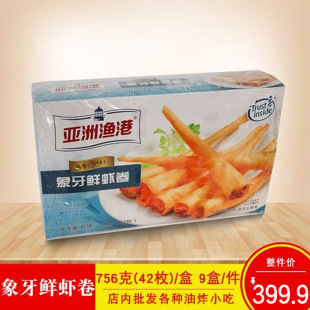 ���ޝO�������r�r�����r�r�����͏d�������ըС�԰��Ʒ756g