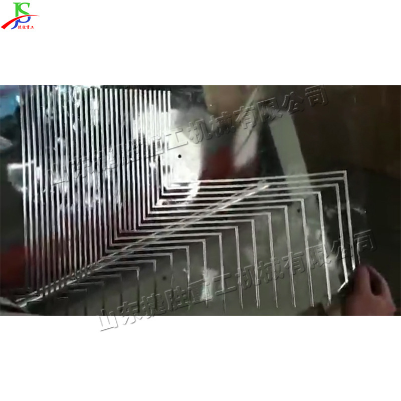 Máquina de aplanamiento de papel de papel