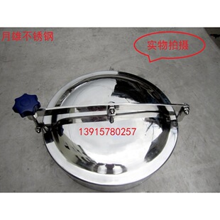 �l�����˿��w���P��ֿ׿��_�˿�304���l�˿�YAB�˿� �����˿�