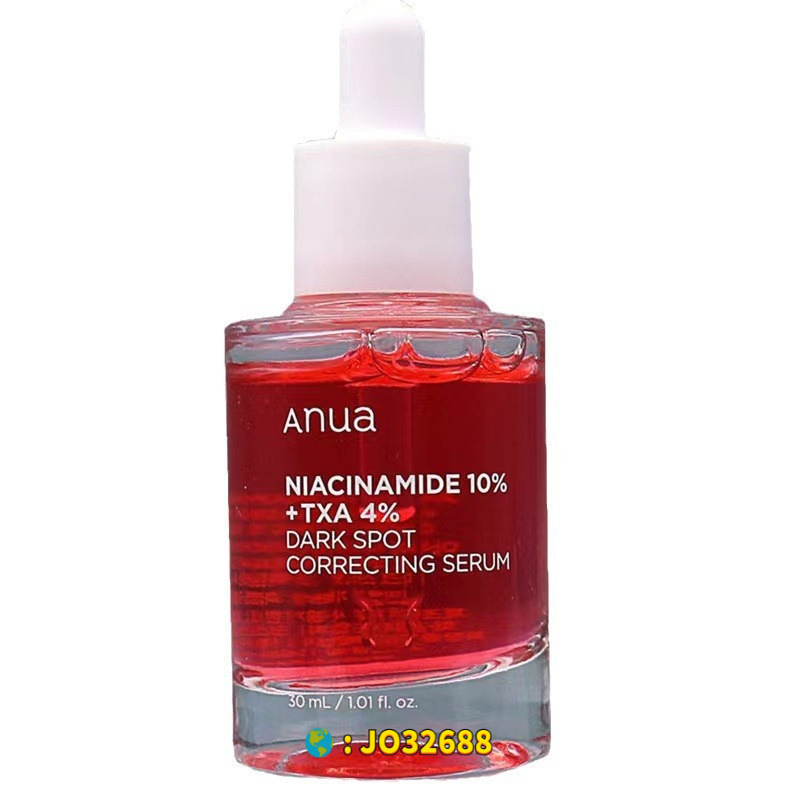 跨境专供 Anua 红色液态精华液 Niacinamide/10/TXA/4/Serum 现货|undefined