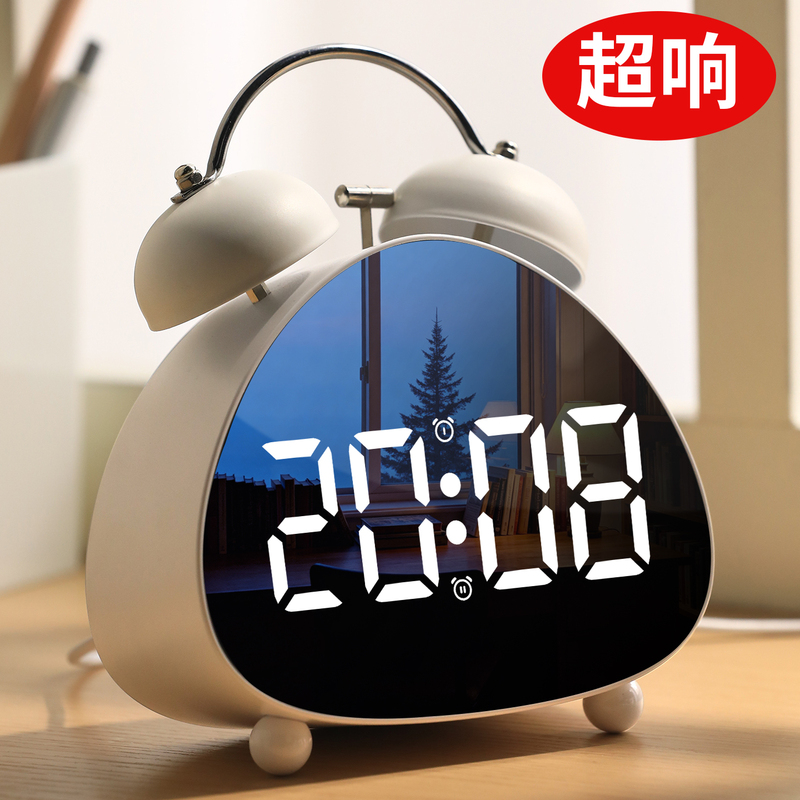 Mechanical Electronic Alarm Clock with Powerful Wake-Up Function for High School Students, New Smart Clock with Super Loud Volume Mechanical Electronic Alarm Clock with Powerful Wake-Up Function for High School Students, New Smart Clock with Super Loud Volume