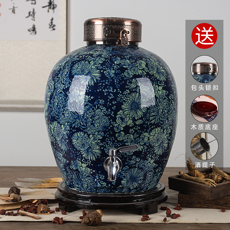 Wine Jar for Home Use, Antique Wine Jar with Faucet