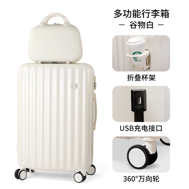 621 ivory white mother box (usb interface + with cup holder)