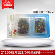 ��ɫС�e� ����ë�¿ۺ��ײ�ɫ�e� �_�����e��ɫ�S�C