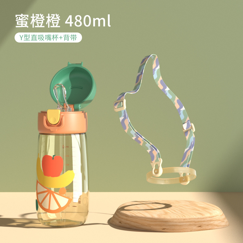 Bwoeストローコップ子供ppsuコップ水筒直飲式赤ちゃん外出小学生転倒防止幼稚園|undefined