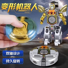 フィジェットスピナーおもちゃ変形ロボットメカニカルフィンガースピナー減圧子供男の子教育玩具
