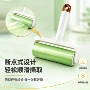 断点可撕反转去毛胶带